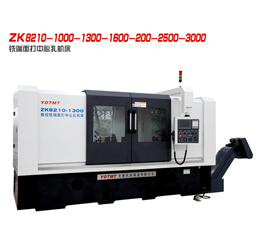  ZK8210-800銑(xi)端面打中心(xin)孔機床 