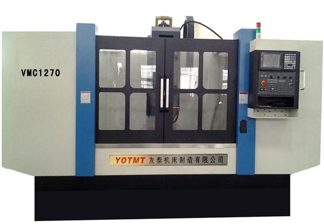 VMC1270加工(gōng)中心實(shí)物圖