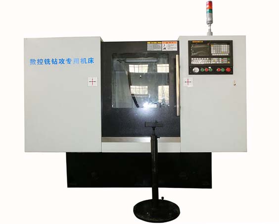 ZY-50數控銑(xǐ)鑽攻專用機床