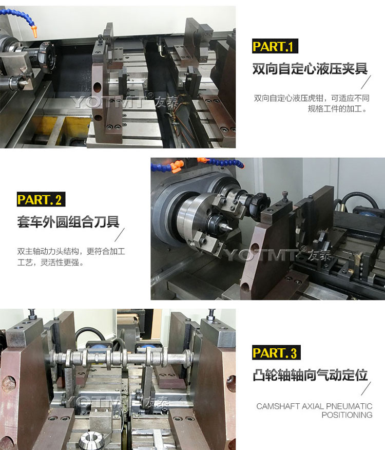 zk8206-600銑(xi)端面打中心孔機(jī)床主軸圖