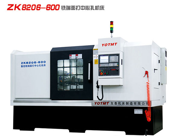 電機軸(zhou)銑打機,直徑